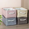New Linen Fabric Storage Basket Large Capacity，for Sorting and Organizing Miscellaneous Items Storage Baskets Woven Basket 1