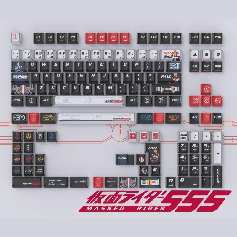 142 Keys Kamen Rider FAIZ555 Keycaps Anime DIY High Value Boys