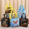 StoBag 24pcs Wholesale Cartoon Non-woven Tote Bags Fabric Gift Package Kids Child Waterproof Storage Reusable Pouch Party Favors 1