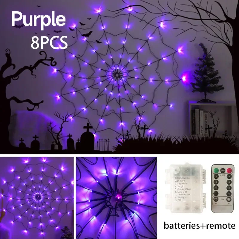 Purple-8pc