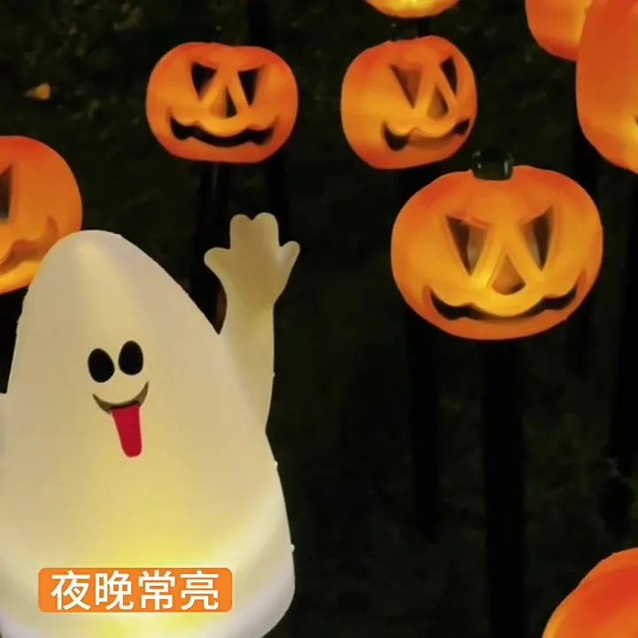 FAWEY TRED INC 8 Pack Purple Solar Pathway Lights Outdoor, Decorative Stake Lights Garden Stake HPD7MKRS - The Home Depot