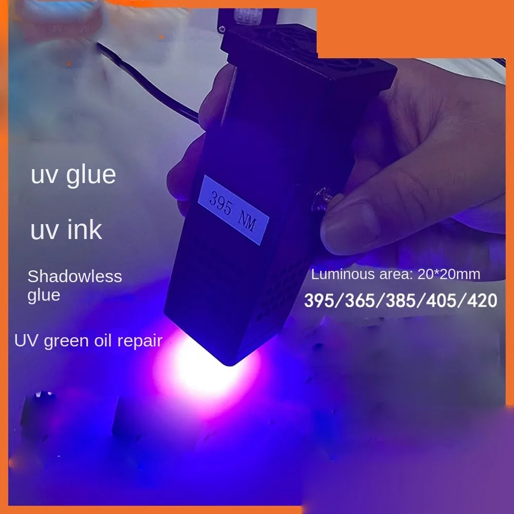 

405nm 395nm 365m 385nm UV Adhesive UV Ink Shadowless Adhesive Resin Curing Lamp, Printing Ink Exposure Fluorescence Detection