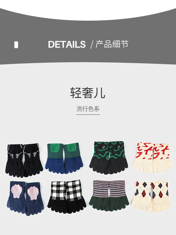 New Women Pilates Socks Professional Five Fingers Dance Sports Socks Fashion Printing Non-slip Silicone Grip Fitness Yoga Socks 15 undefined