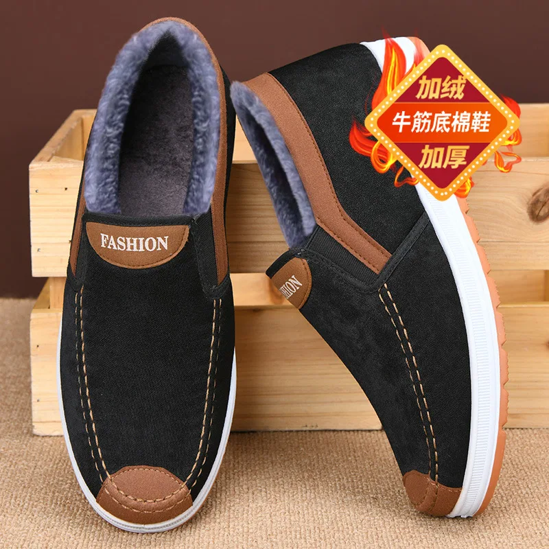 Winter Men Short Plush Warm Shoes Indoor Loafer Casual Suede New Suede Fur Black Cotton Platform Shoes Flats Platform Shoes 2