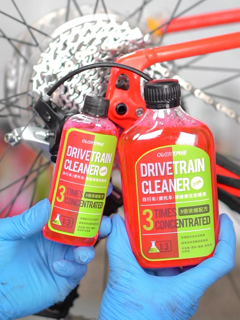 350ML Bicycle/Motorcycle Chain Cleaner Bike Degreaser Spray Bike