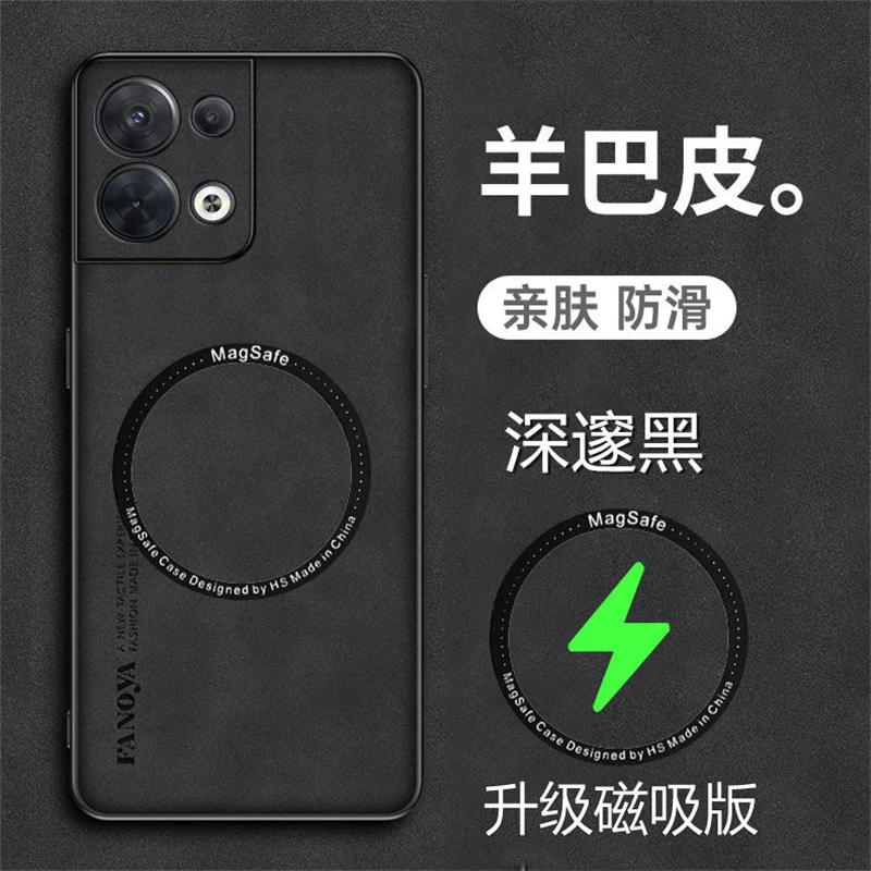 Ultra Luxury Color Blocked Magnetic Silicone Leather Phone Case