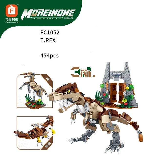 thumbnail image 1 of Bloques de construcción de dinosaurios T-Rex 3 en 1 de FC, juguetes de bloques de construcción, modelo de pájaro loro Kitts, Jurass T-Rex Park, miniladrillos, juguetes para niños, regalo para niños, 1 of 4
