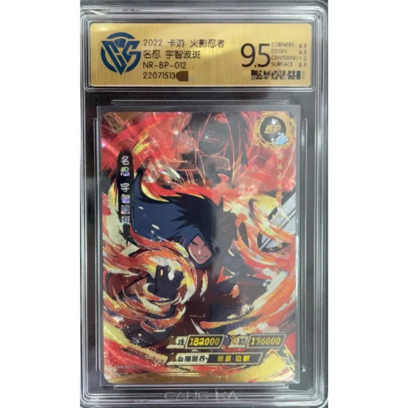 

Anime surrounding Naruto Genuine card game excellent Uchiha Madara BP card 9.5 points ccg rating card rare collection edition