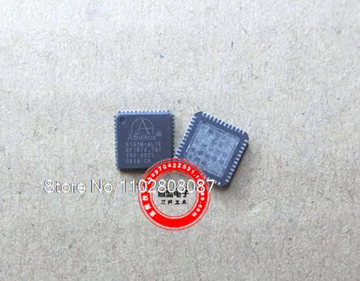 

AR8131M-AL1E 8131M-AL1E