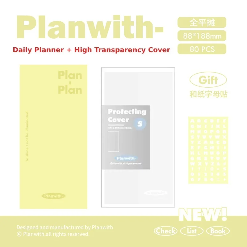 Kawaii Daily Planner - Portable Agenda with PU Soft Cover