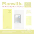 Yellow and Cover