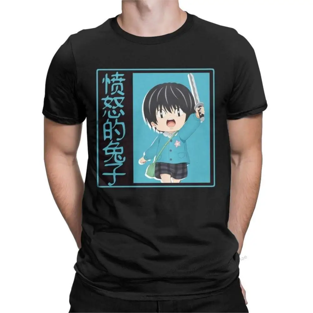 

Men T-Shirts Kotaro Lives Alone Japan Anime Casual Pure Cotton Tees Short Sleeve T Shirt Crew Neck Clothes Plus Size