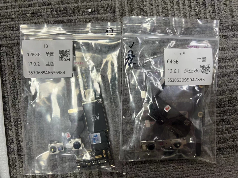 マザーボード iPhone22 損傷したマザーボード,iphone x,xr,xs,11, 12, 13, 14 pro max,mini