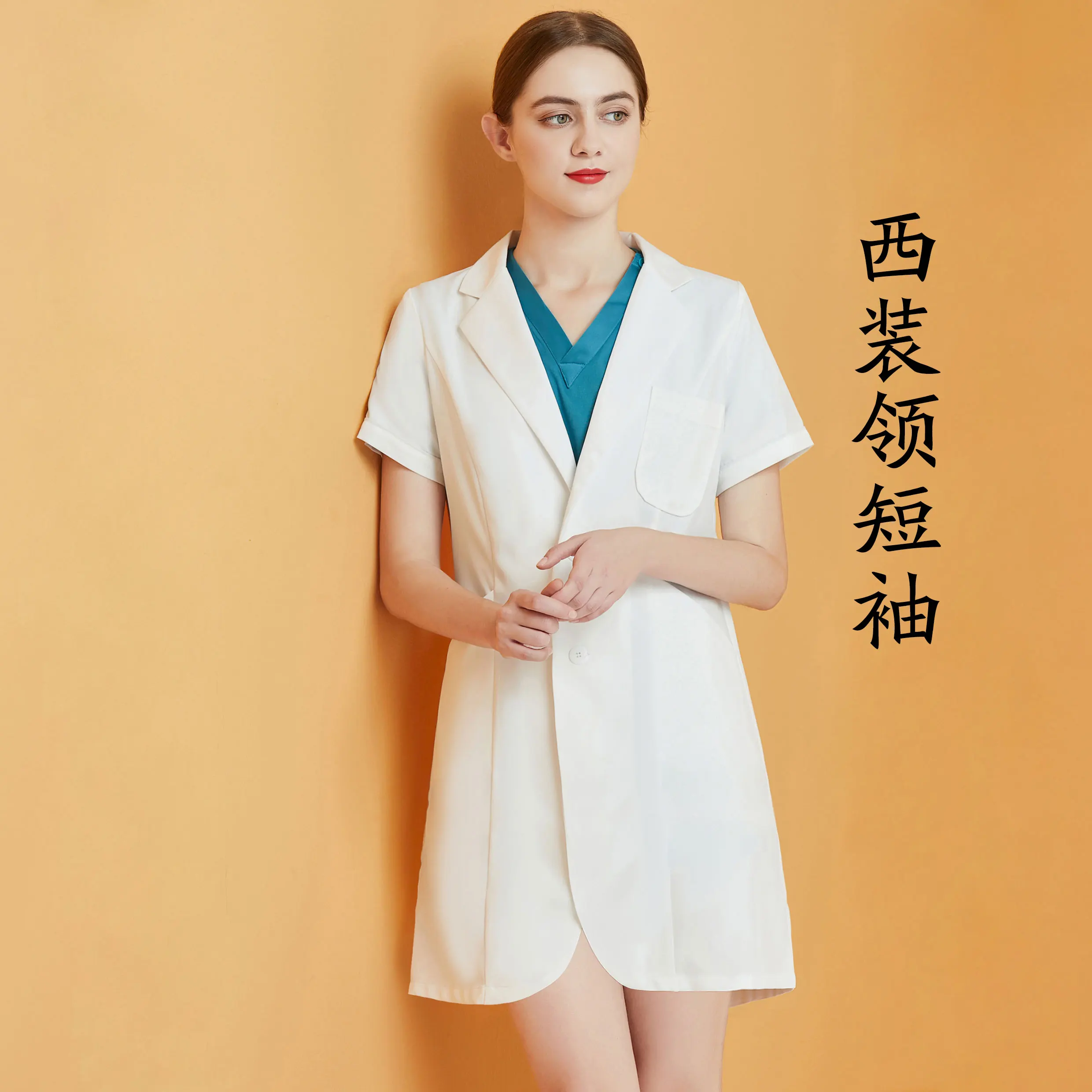 Beauty salon work clothes female short sleeve high-end spring and summer skin manager tattoo white coat doctor suit l