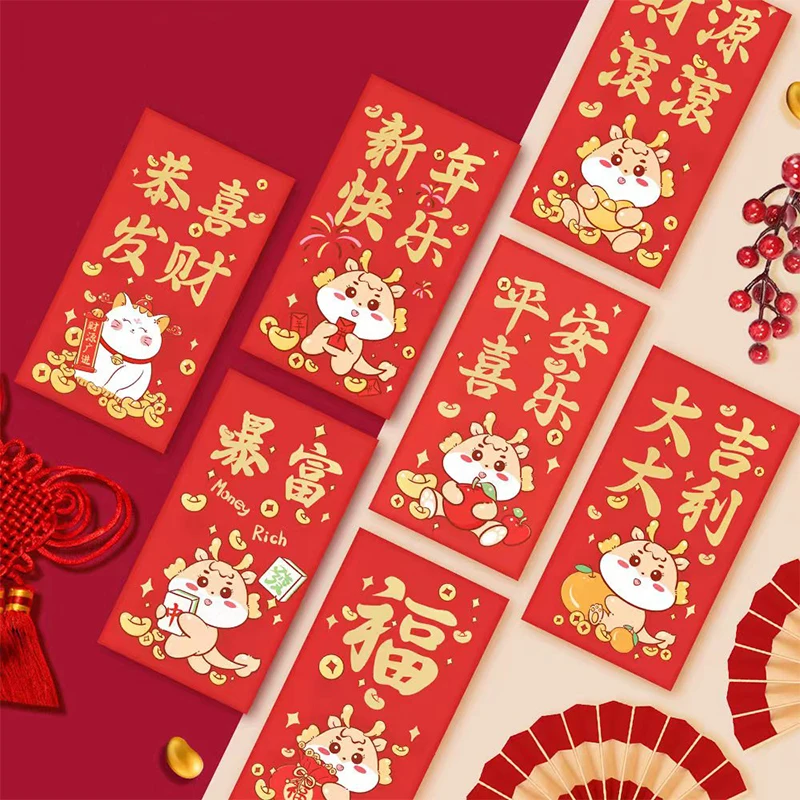 

8Pcs/Set 2024 Dragon New Year Cartoon National Tide Hot Stamping Personalised Creative Red Envelope Auspicious Money Bag Gift