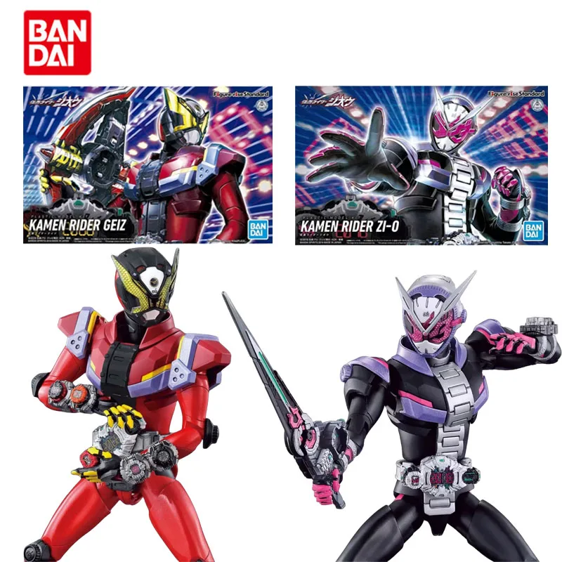 

Фигурка Bandai Подлинная из аниме Kamen Rider, FRS Kamen Rider Zi-O Geiz, экшн-фигурка, игрушки для мальчиков и девочек, подарок для детей, Коллекционная модель