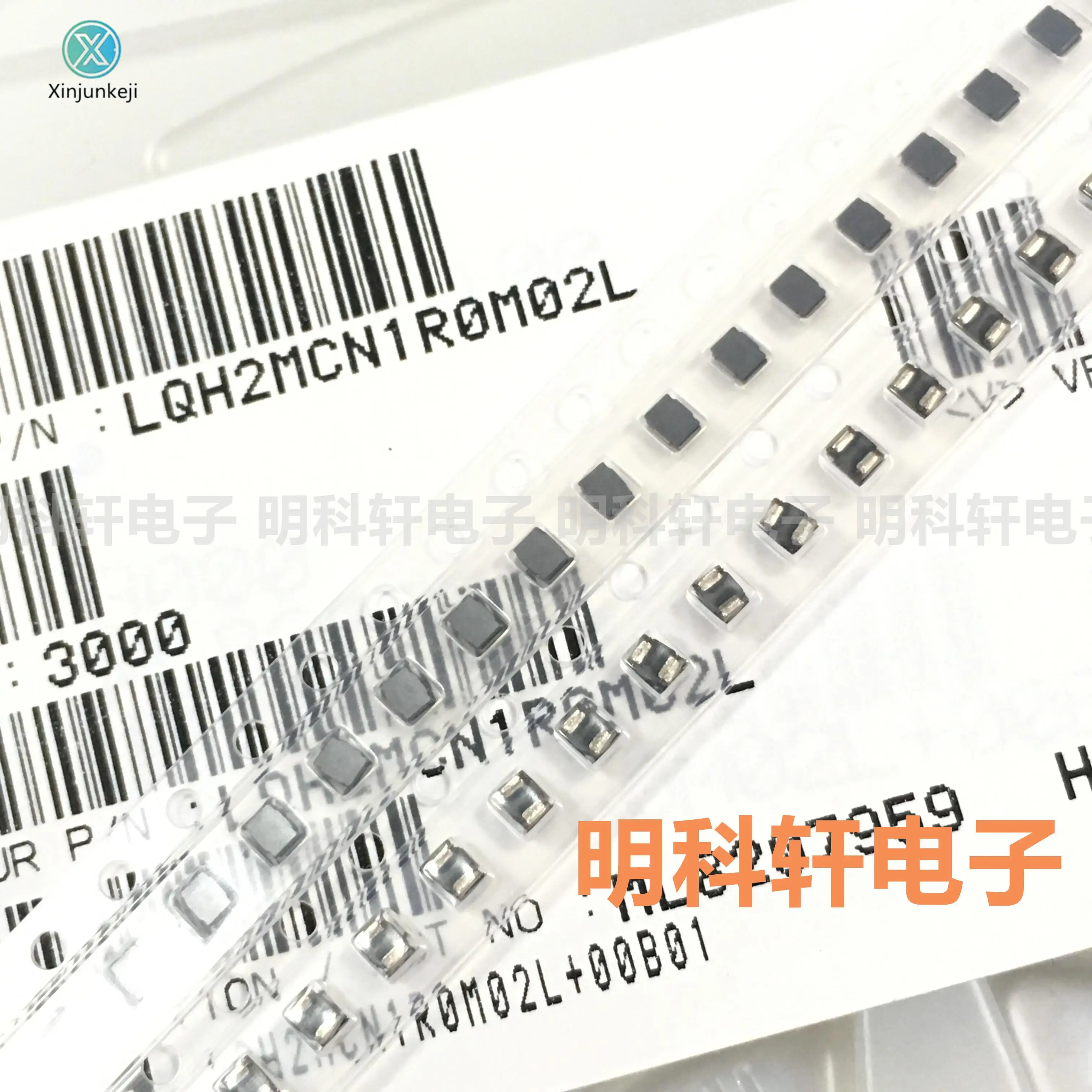 

30 шт., оригинальный новый индуктор напряжения поверхностного монтажа LQH2MCN1R0M02L 0806 1UH