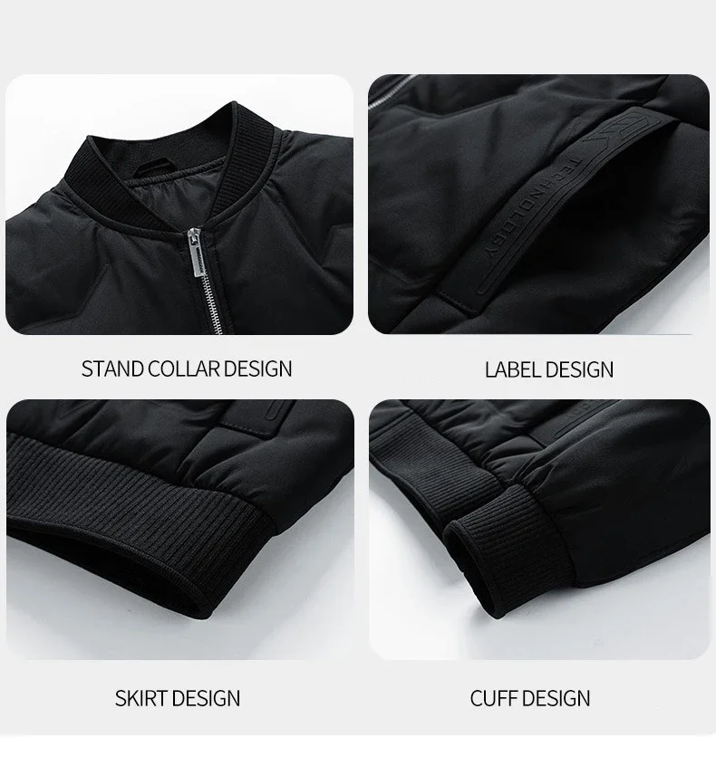 Рисунок 5 - Мужской пуховик с 3D тиснением