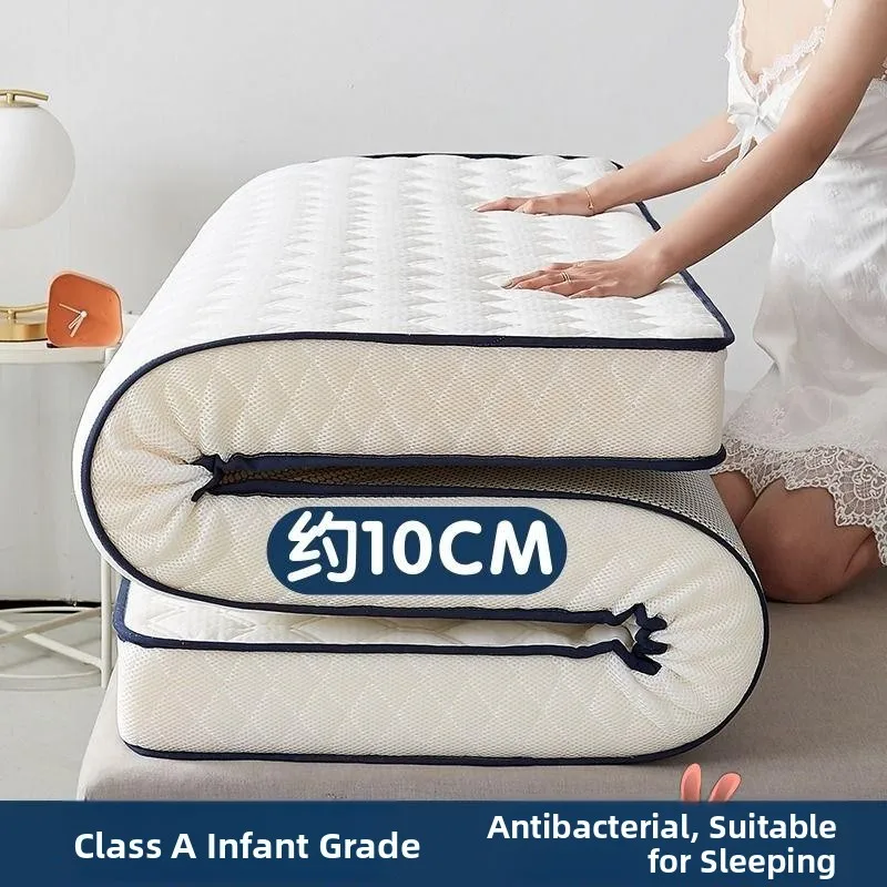 Thiened Latex Sponge Mattr Non-Slip Soft Pad for Dormi Home Use Student Single Double Tat Four Seasons Design