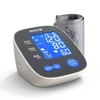 Blood Pressure Monitor Backlight LCD Display Intelligent Voice Broadcast Digital Blood Pressure Monitor 22 To 42cm Sleeve Length 1