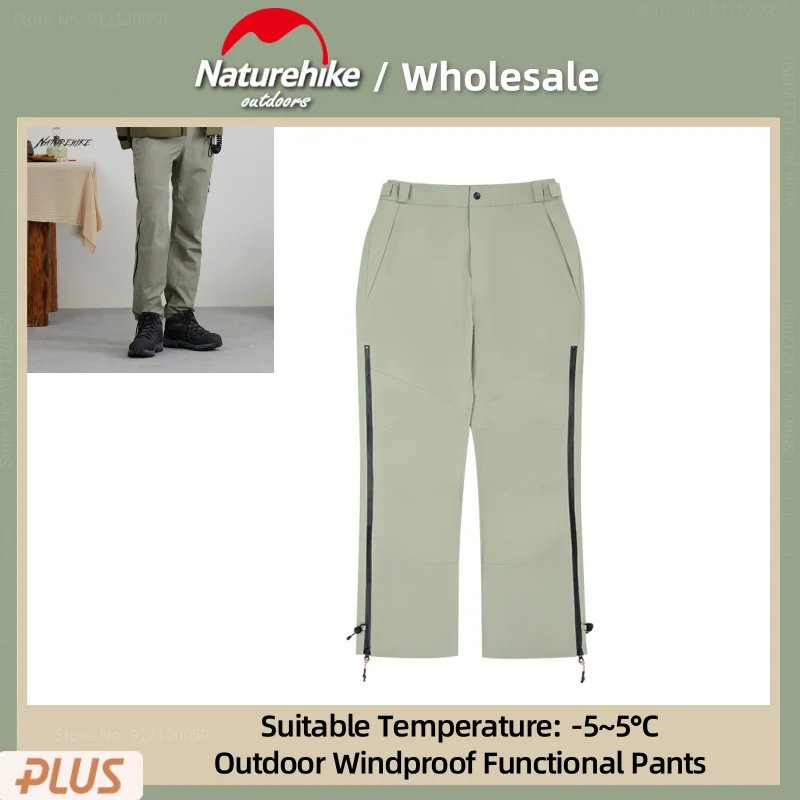 

Naturehike Кемпинг Ветрозащитные и дышащие функциональные брюки на открытом воздухе водонепроницаемые брюки мужские альпинизма Drawstring брюки