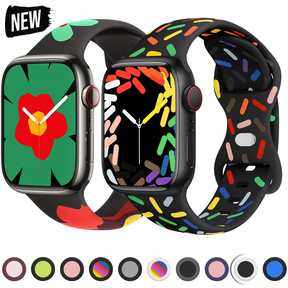 Elegant Soft Silicone Watch Band - Premium Strap Bracelet