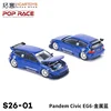 Xcartoys x POP RACE 1:64 Pandem Civic EG6 Blue Diecast Model Car 1