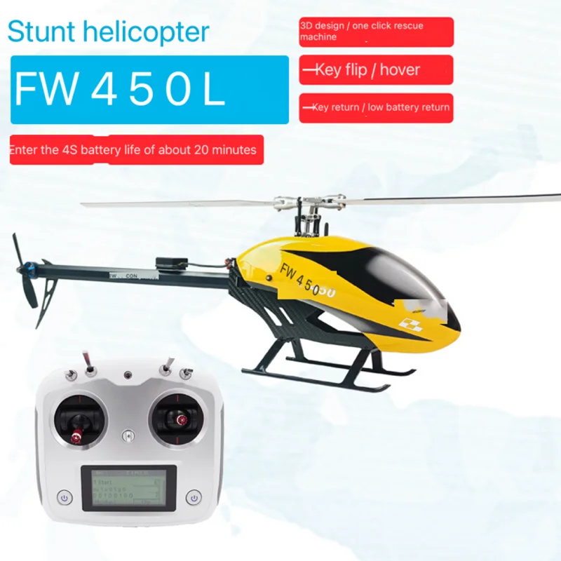 Fly Wing Fw450 V2 Rc 6ch 3d Fw450l 