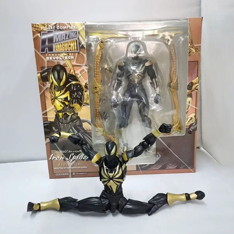 Revoltech 14cm Iron Spider-Man Action Figure Toy Gift Set