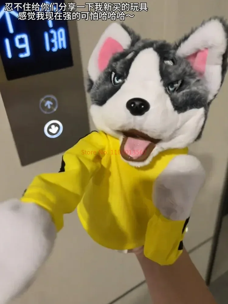 

Plush Animal Boxing Dog Interactive Hand Puppet Toy Glove Performance Doll Vocal Finger Doll Husky birthday gift