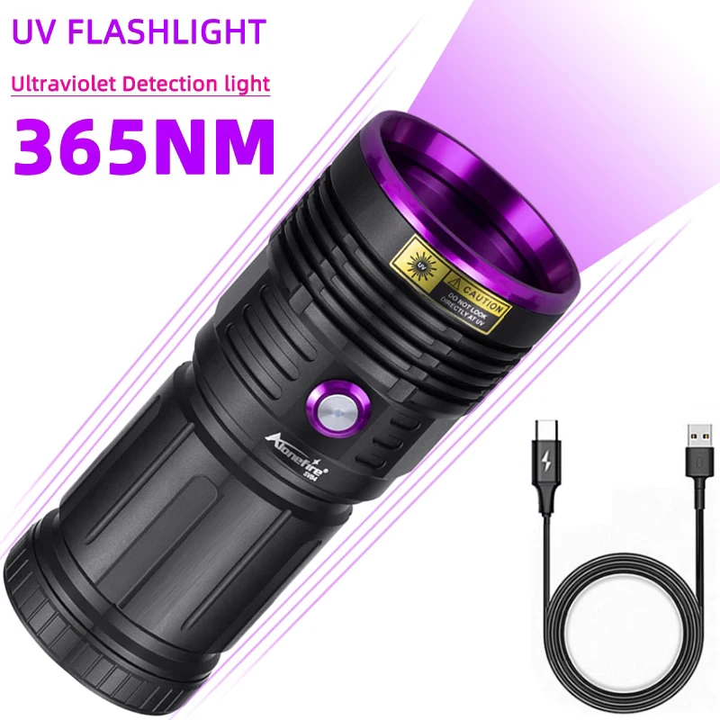 

365NM purple light banknote test fill light flashlight four lamp beads USB charging detection fluorescent agent