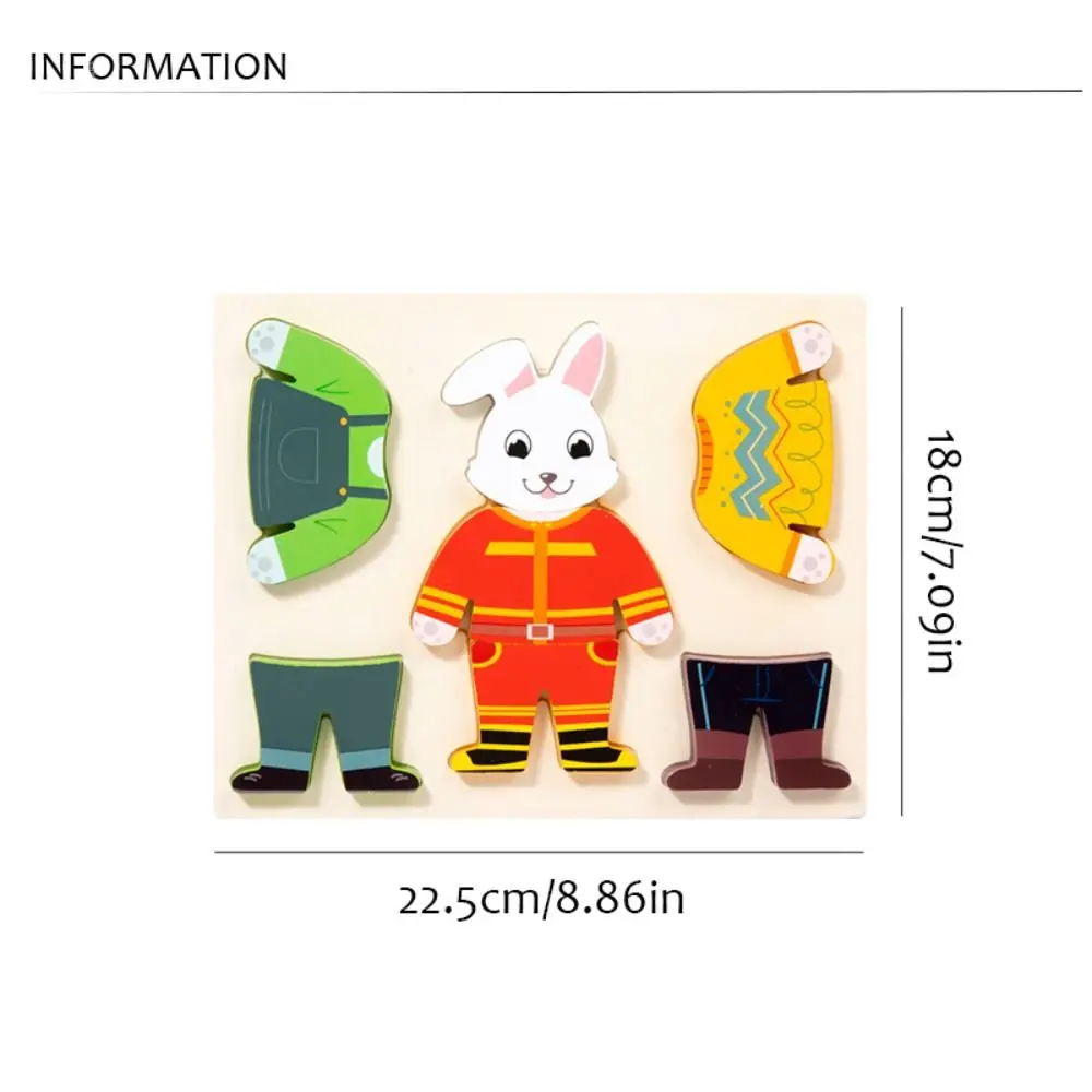 Рисунок 5 - Гиппопотама животное наряд лобзик