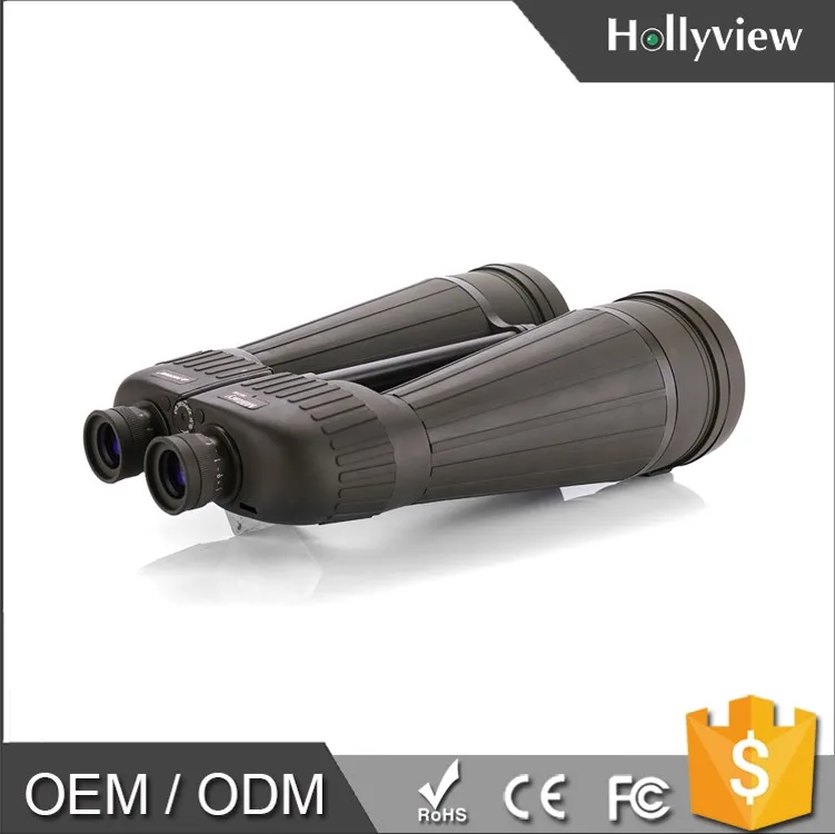 Рисунок 3 - Бинокль ночного видения Skymaster