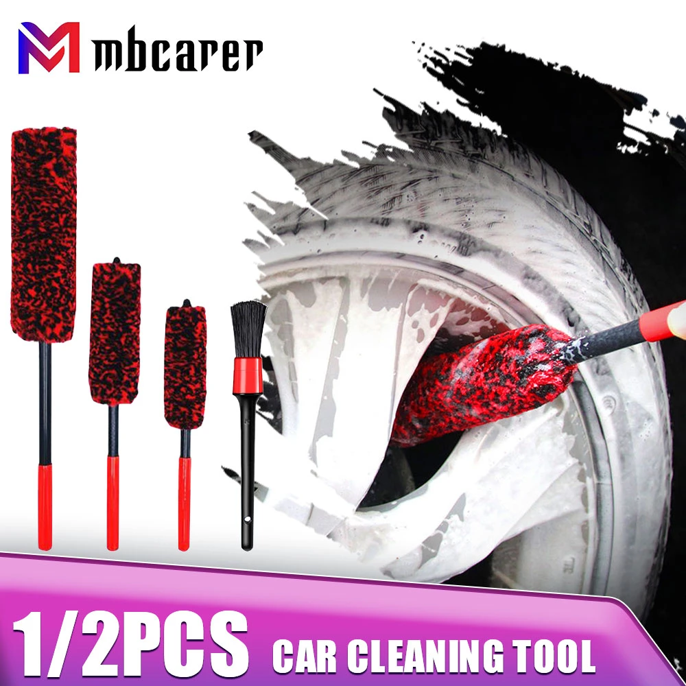 1/2pcs Wheel Brush Plush Soft Wheel Cleaning Brush Car Tire Rims