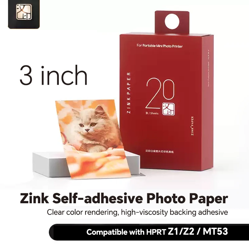  HPRT Z1/Z2/MT53 ZINK 포토 용지 2x3 인치 스티커 필름 제로 잉크 휴대용 프린터 리필 20/40/100매