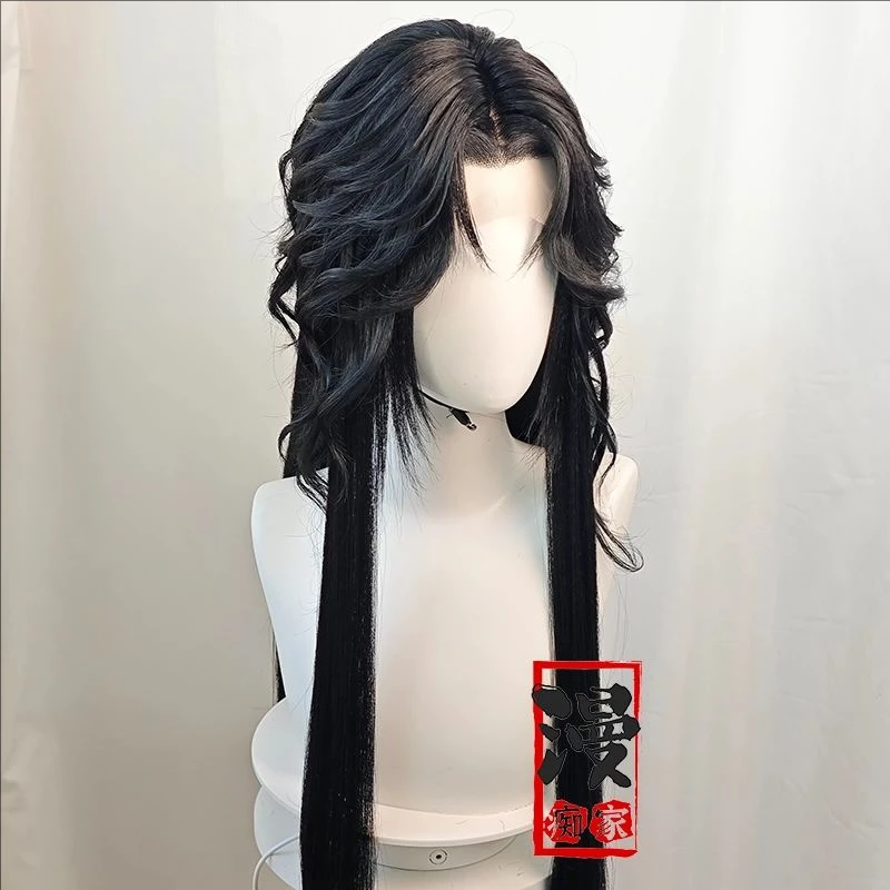The Scum Villain's Self-Saving System Luo Binghe Cosplay Costume for Adults (Unofficial)