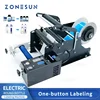 ZONESUN ZS-TB50SM Labeling Machine Semi Automatic Smart Electric Round Glass Plastic Bottle Jar Common Sticker Small Production 1