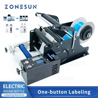 ZONESUN ZS-TB50SM Labeling Machine Semi Automatic Smart Electric Round Glass Plastic Bottle Jar Common Sticker Small Production 1