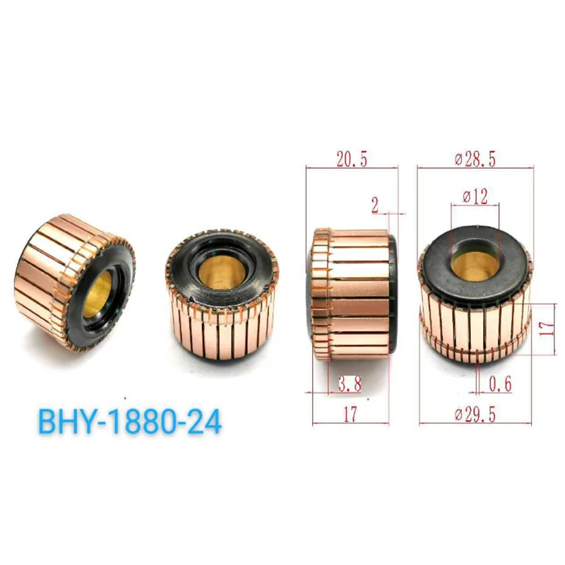 1pc 12x28.5x20.5(17)mm 24P Copper Bars Alternator Electric Motor Commutator BHY-1880-24