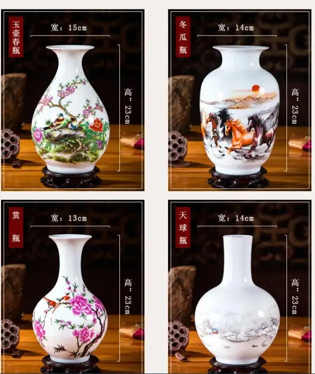 Ceramics Vase for Home Furnishing Decoration, Crafts, Palace Table, Fake Flower Pot, Ornaments, Florero Flower Vase, High 23 cm 6