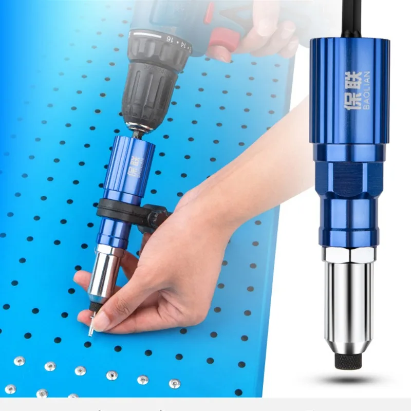 Electric Rivet Gun Core Pull Rivet Conversion Head 2.4mm-3.2mm-4.0mm-4.8mm Household Electric Tool Suitable for Drill