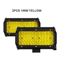 2pcs 144W yellow