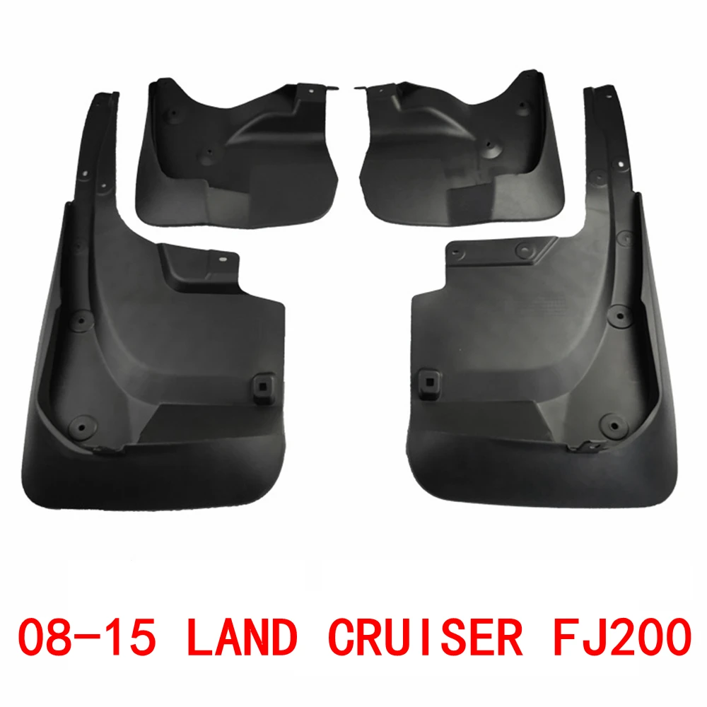 

Брызговики для Toyota Land Cruiser FJ200 08-15, 4 шт.