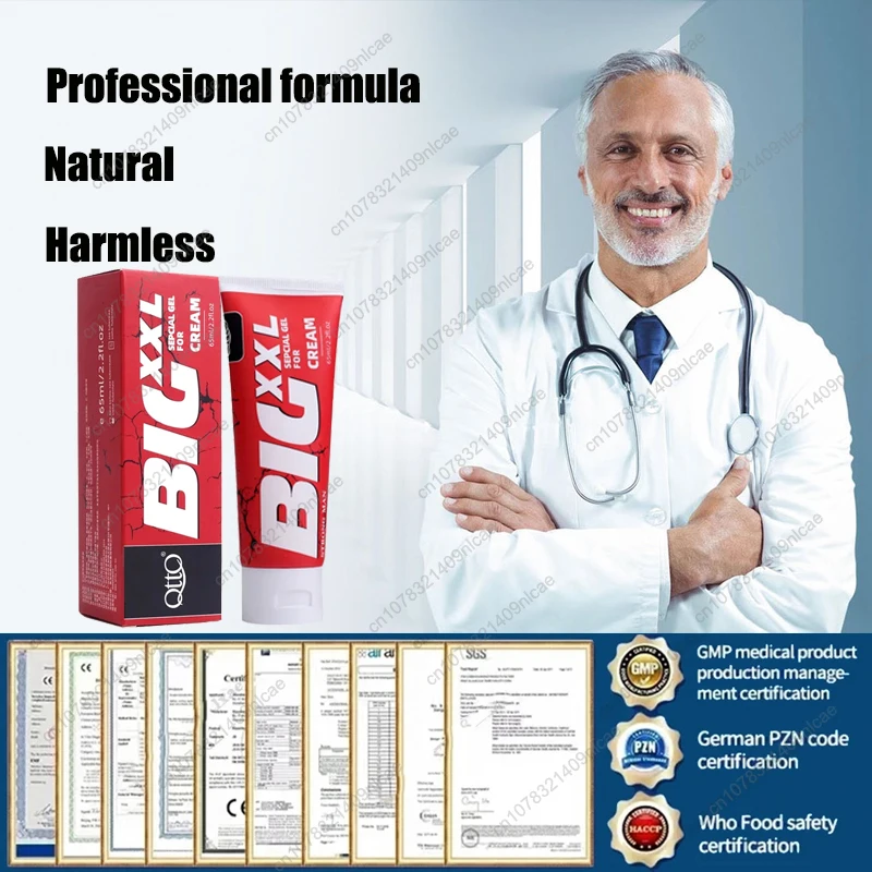 Enlargement Message Cream For Men Body Cream
