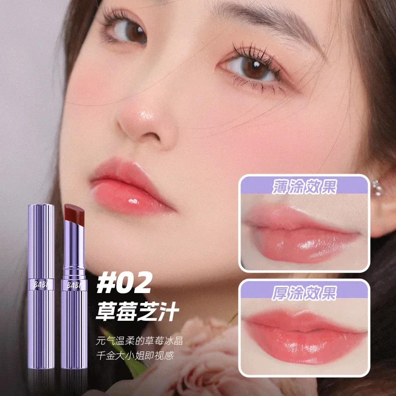 BABI Essential Oil Moisturising Colour Change Lip Balm Skin Care Product Lip Care Hydration Hyaluronic Acid Lipstick Rare Beauty