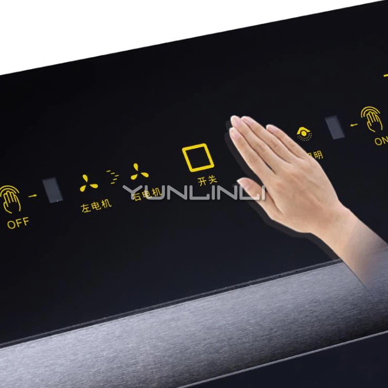 Household Range Hood Intelligent Motion Sensing Control Kitchen Ventilator Large Suction Oil Smoke Extractor