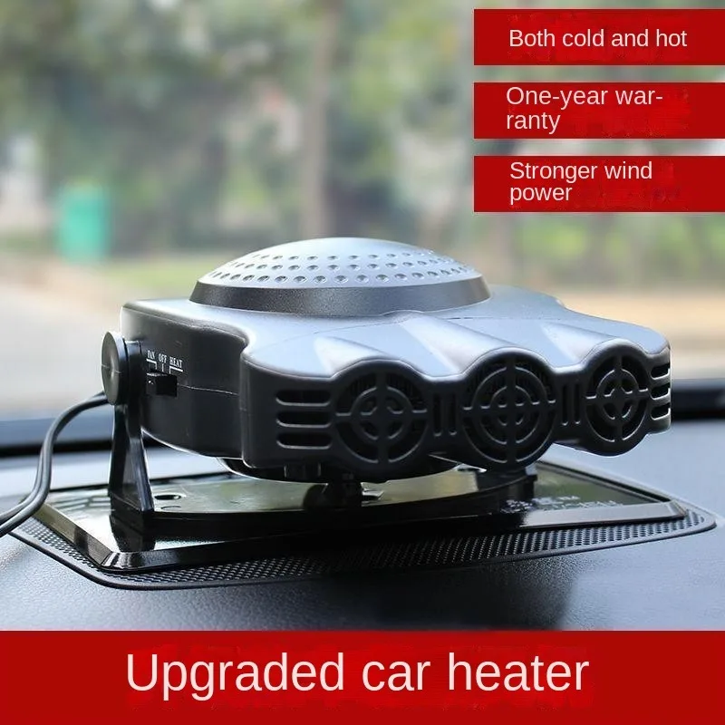 Chauffage à air électrique portable pour voiture, ventilateur de chauffage  automatique, 130 °, distance à 360 °, intérieur de voiture, dégivreur de  pare-brise, dél'offre bueur, chauffage rapide, nouveau, W - AliExpress