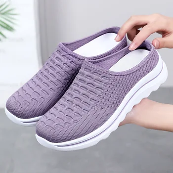 Women's Summer Breathable Commute Half Drag Shoes Soft Sole Lightweight Slip On Casual Comfortable Odor-Resistant 1
