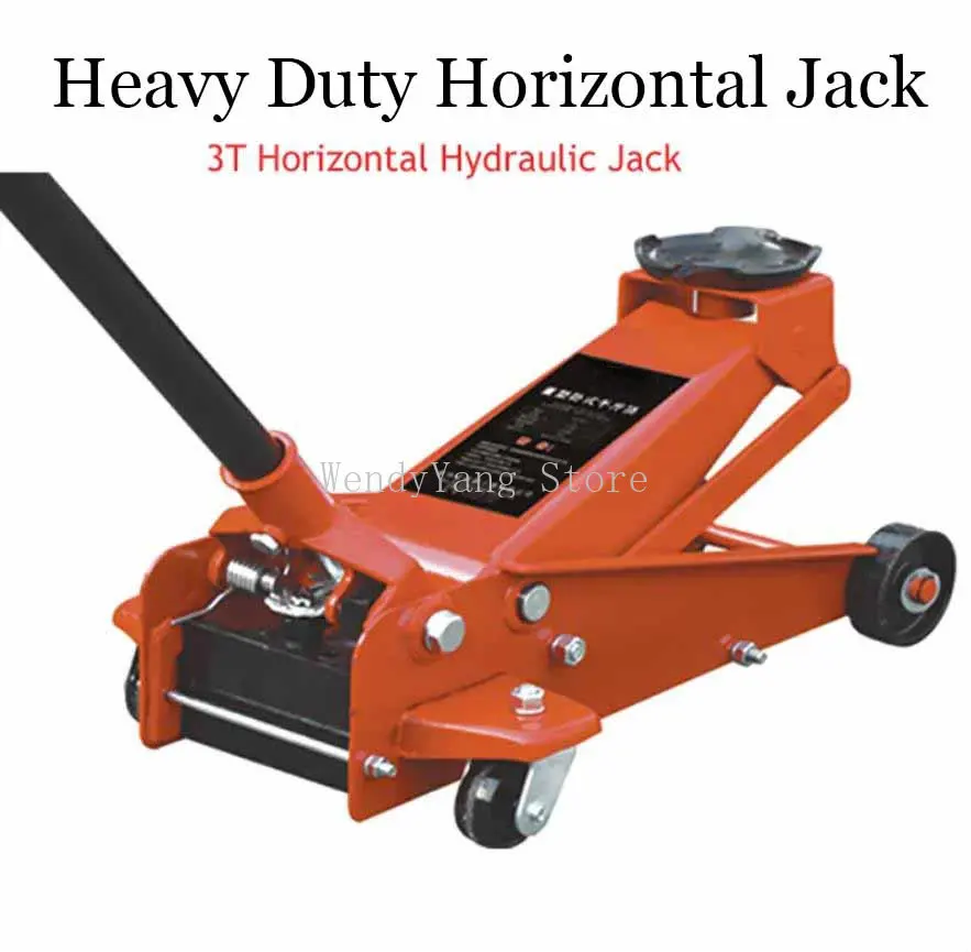 3T Horizontal Hydraulic Jack Car Repair Repair Tire Hydraulic Jack 3t-horizontal-hydraulic-jack-car-repair-repair-tire-hydraulic-jack