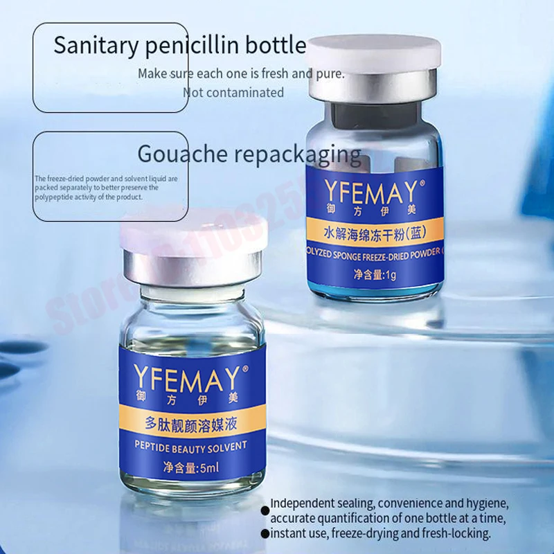 Blue Copper 80% Sponge Spicule Microcrystal Freeze-dried Powder Facial Oligopeptide Soothing Repair Mask Firm Moisturizing Skin 6